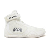 RSX-GENESIS BOXING BOOTS 2.0 - WHITE