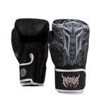 VENUM GLADIATOR 5.0 BOXING GLOVES BLACK GREY FRONT SIDE