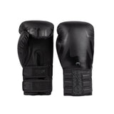 VENUM REVERSO BOXING GLOVES BLACK FRONT SIDE