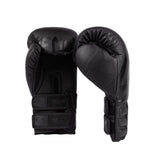 VENUM REVERSO BOXING GLOVES BLACK LEFT SIDE