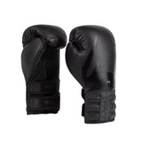 VENUM REVERSO BOXING GLOVES BLACK BACK SIDE