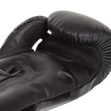ELITE BOXING GLOVES BLACK BACK SIDE