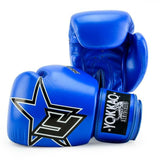 INSTITUTION KIDS GLOVES BLUE RIGHT SIDE