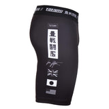 KANAGAWA VT SHORTS BLACK RIGHT SIDE