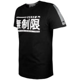 LIMITLESS KIDS T-SHIRT BLACK WHITE LEFT SIDE