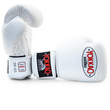 MATRIX BOXING GLOVES WHITE RIGHT SIDE