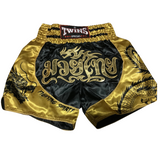 TBS DRAGON-2 THAI BOXING SHORTS DRAGON LEFT SIDE