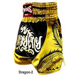 TBS DRAGON-2 THAI BOXING SHORTS DRAGON LEFT SIDE