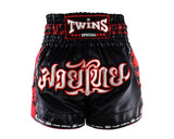 TBS SKULL THAI BOXING SHORTS FRONT SIDE