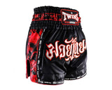 TBS SKULL THAI BOXING SHORTS RIGHT SIDE