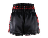 TBS SKULL THAI BOXING SHORTS BACK SIDE
