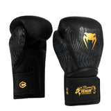 VENUM X CHIMAEV WILD BORZ BOXING GLOVES BLACK/GREY/GOLD
