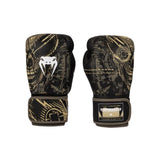 VENUM INVADER BOXING GLOVES BLACK/SAND