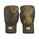 VENUM SERPENTI BOXING GLOVES KAKI/BRONZE/IVORY