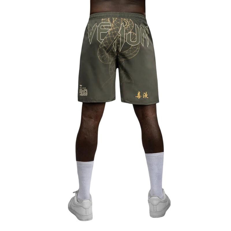 VENUM SERPENTI TRAINING SHORTS KAKI/BRONZE/IVORY