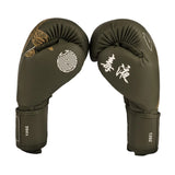 VENUM SERPENTI BOXING GLOVES KAKI/BRONZE/IVORY