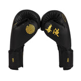 VENUM SERPENTI BOXING GLOVES BLACK/SILVER/GOLD