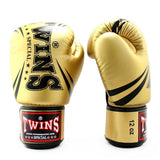 FBGVDM3 FANCY BOXING GLOVES GOLD LEFT SIDE