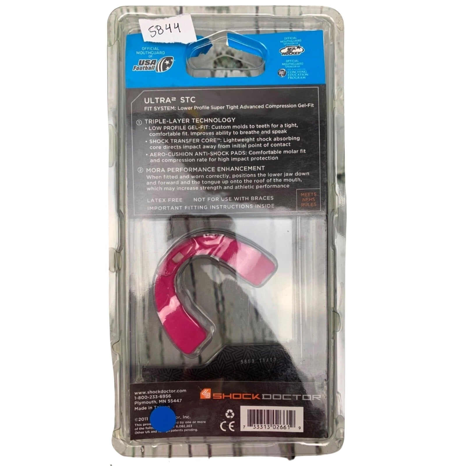 ULTRA 2 STC MOUTHGUARD PINK BACK SIDE