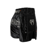 VENUM ECLIPSE MUAY THAI SHORTS BLACK/IVORY BACK SIDE