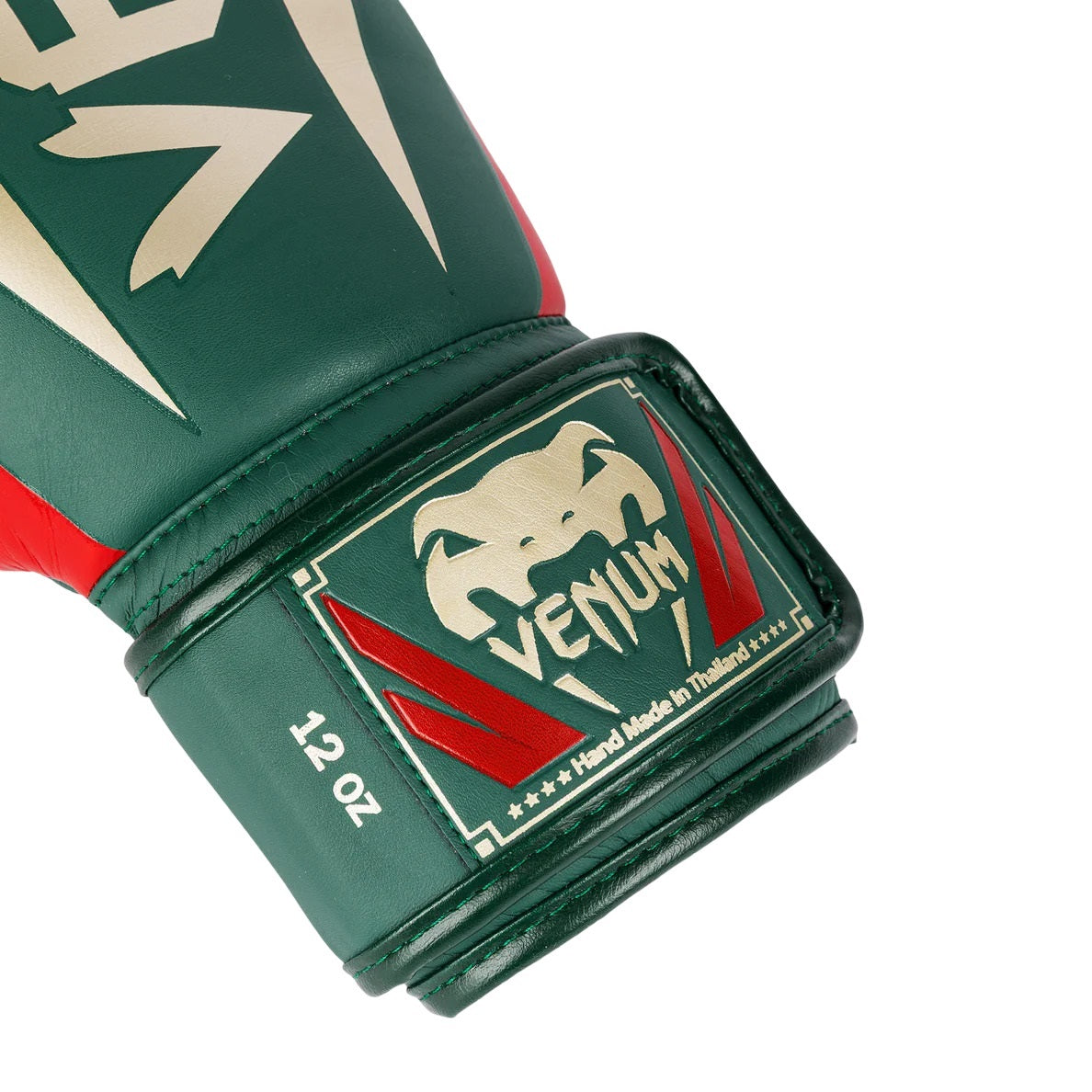 VENUM ELITE BOXING GLOVES GREEN GOLD RED RIGHT SIDE