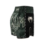 VENUM SERPENTI MUAY THAI SHORTS KAKI/BRONZE/IVORY RIGHT SIDE