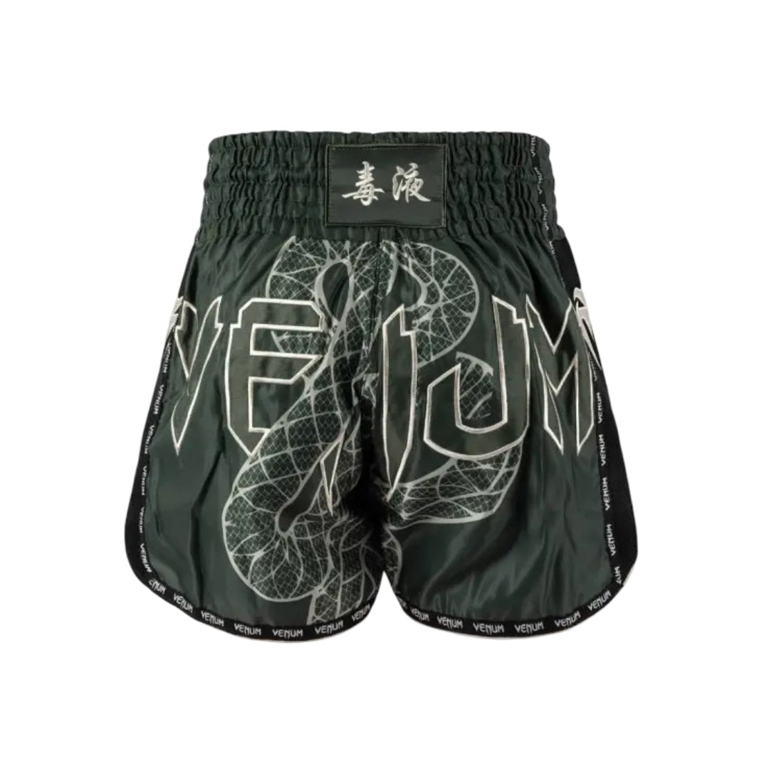 VENUM SERPENTI MUAY THAI SHORTS KAKI/BRONZE/IVORY BACK SIDE