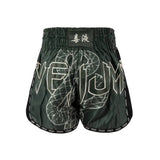 VENUM SERPENTI MUAY THAI SHORTS KAKI/BRONZE/IVORY BACK SIDE
