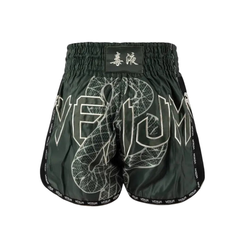 VENUM SERPENTI MUAY THAI SHORTS KAKI/BRONZE/IVORY BACK SIDE