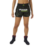 VENUM TRAINING CAMP 4.0 MUAY THAI SHORTS BLACK NEON GREEN FRONT SIDE