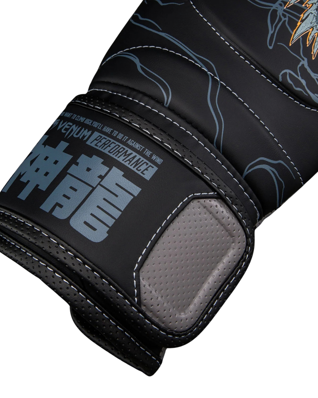 Venum Thunder Dragon Boxing Gloves – Black/Grey/Copper | Injected Foam – Premium Striking Protection