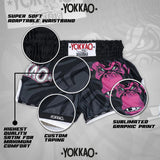 YOKKAO PRIMATE CARBON FIT SHORTS