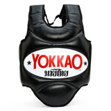 AMATEUR BODY PROTECTOR BLACK FRONT SIDE