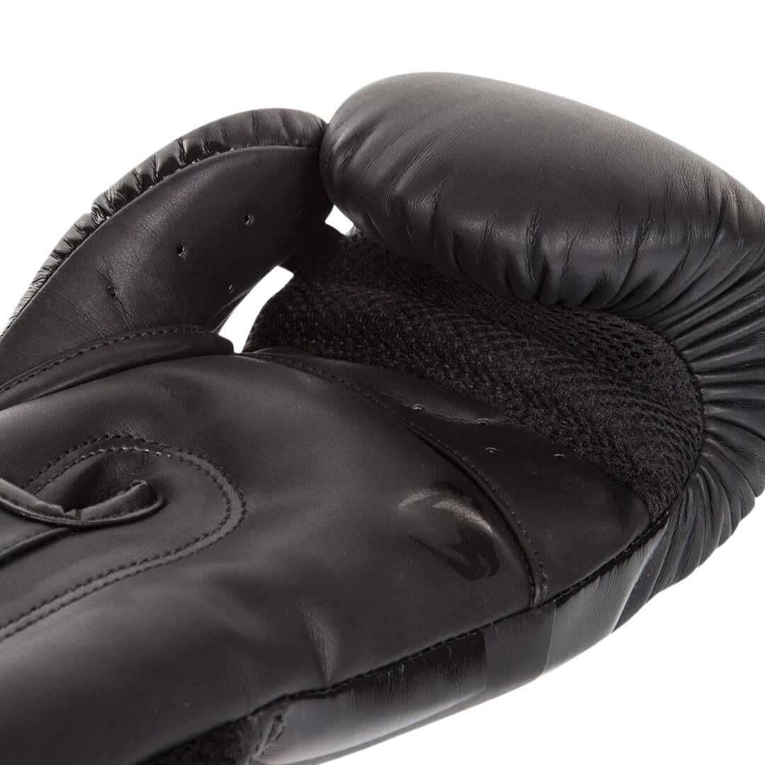 ELITE BOXING GLOVES BLACK BACK SIDE