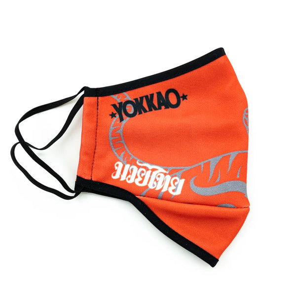FIGHT TEAM FACE MASK RED RIGHT SIDE