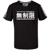 LIMITLESS KIDS T-SHIRT BLACK WHITE FRONT SIDE