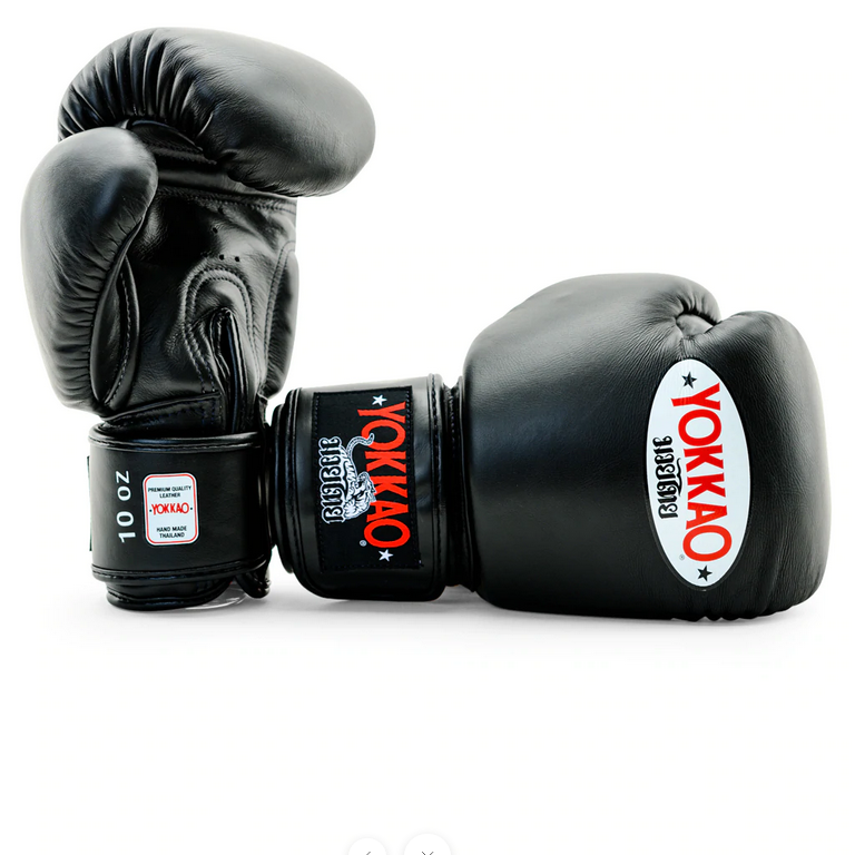 MATRIX BOXING GLOVES FOR KIDS BLACK FRONT SIDE