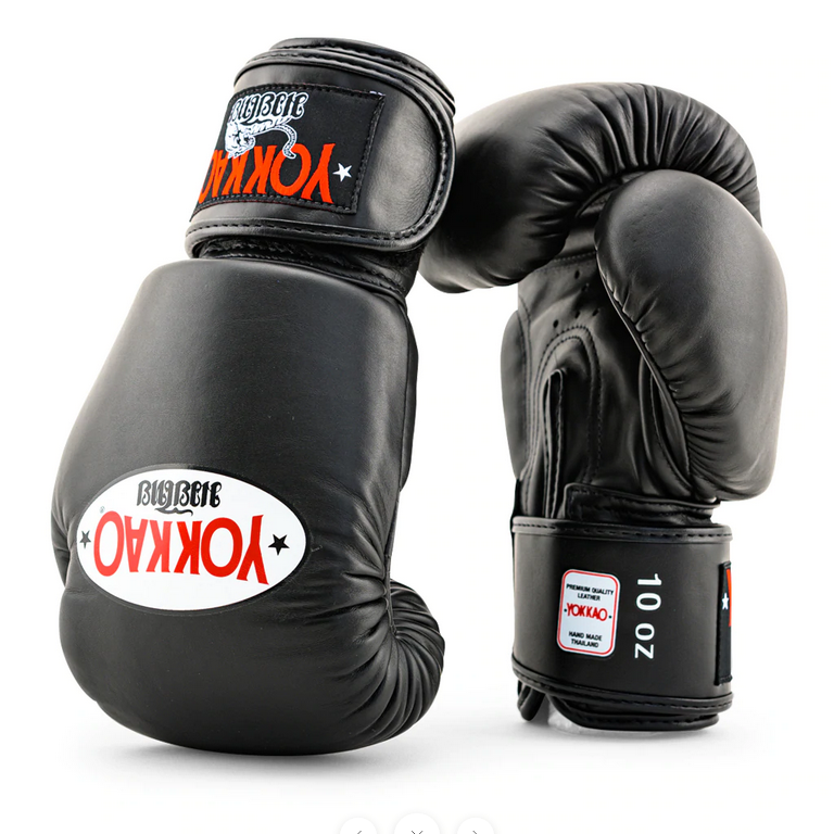 MATRIX BOXING GLOVES FOR KIDS BLACK LEFT SIDE