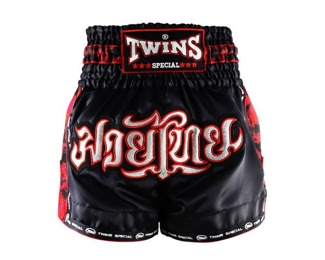 TBS SKULL THAI BOXING SHORTS FRONT SIDE